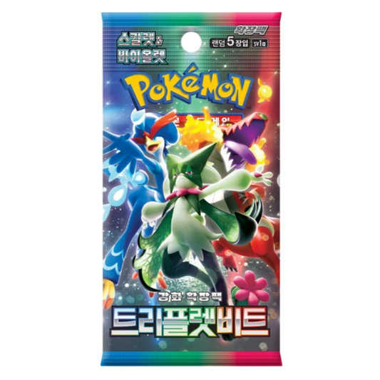 Triple Beat Booster - 1 Pack (KR)