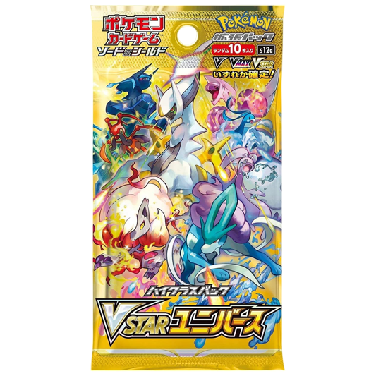 VStar Universe Booster Box (JPN)