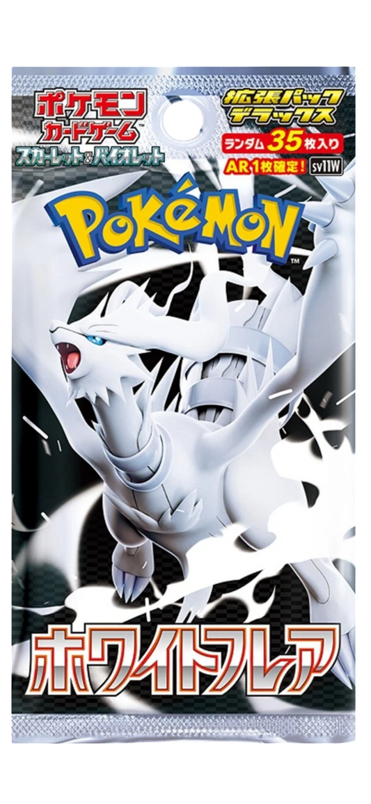 White Flare (Fat Pack) Booster - 1 Pack (JPN)