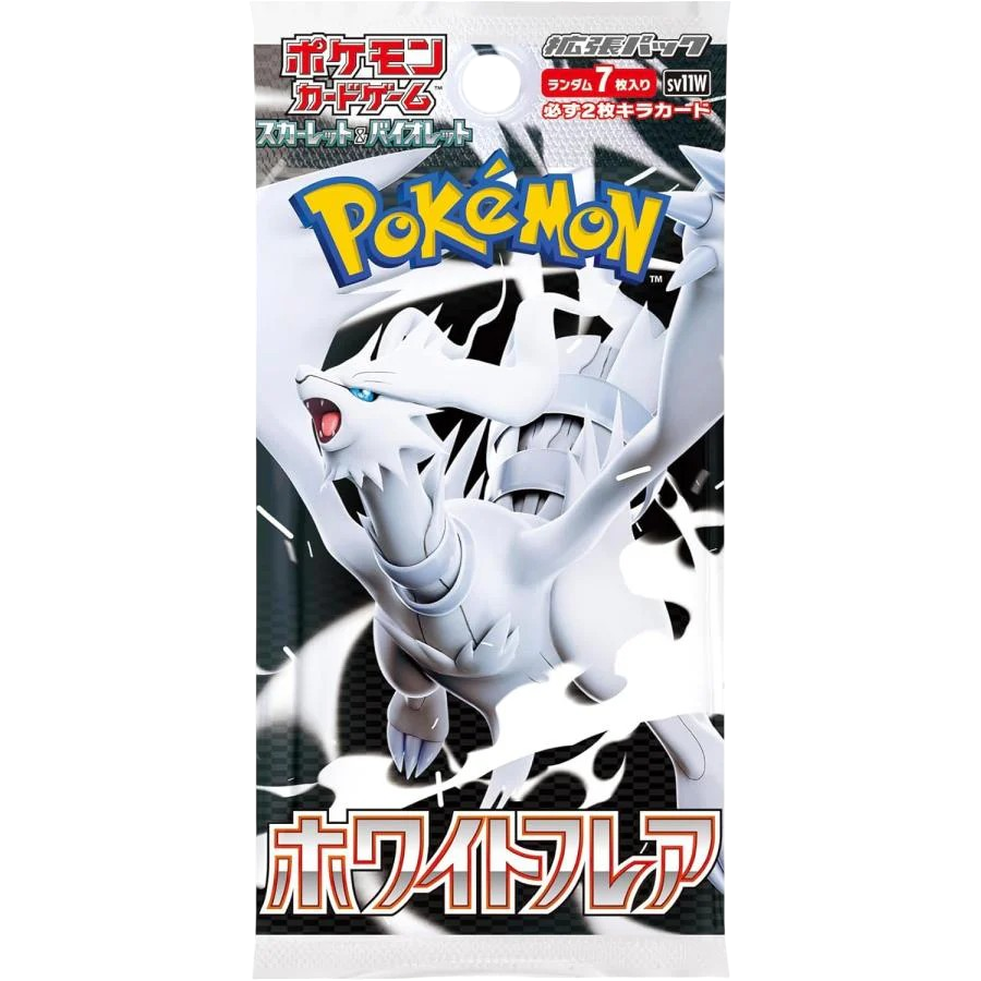White Flare (Slim Pack) Booster - 1 Pack (JPN)
