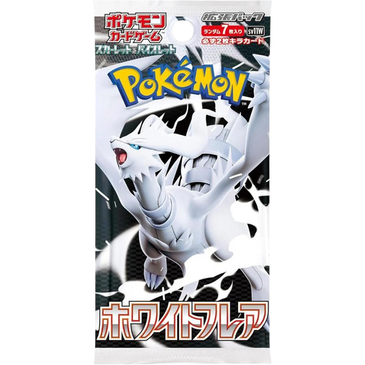 White Flare (Slim Pack) Booster - 1 Pack (JPN)