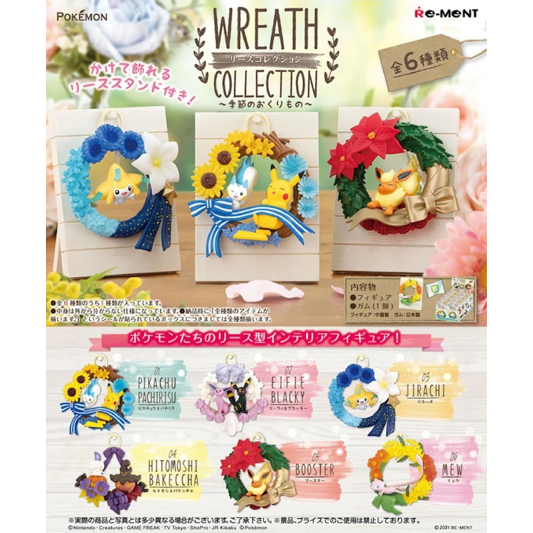 Wreath Collection 1